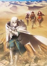 Danmachi Season 2 new key visual : r/anime