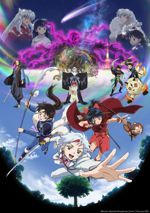 The Faraway Paladin” Season 2 New Key Visual : r/anime