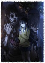 Hanyō no Yashahime New Key Visual : r/anime