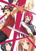 Isekai Meikyuu de Harem wo New Visual : r/anime