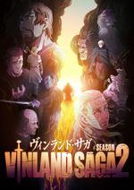 Mushoku Tensei: Jobless Reincarnation Season 2 Key Visual : r/anime