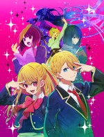 Night Out Together [Tomo-Chan wa Onnanoko!] : r/anime