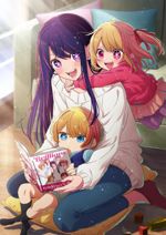 Kimi wa Houkago Insomnia' New Key Visual : r/anime