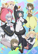 Isekai de Cheat Skill wo Te ni Shita Ore wa, Genjitsu Sekai wo mo Musou  Suru: Level Up wa Jinsei wo Kaeta Episode #10